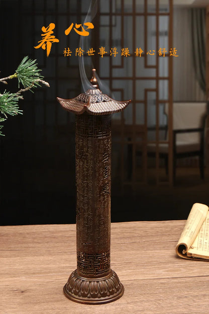 Heart Sutra Dome Cylindrical Vertical Incense