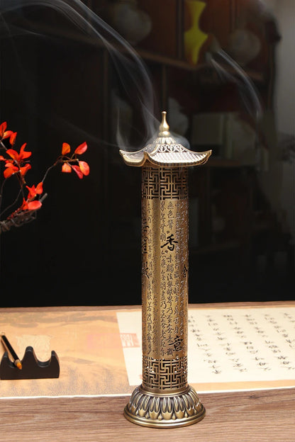 Heart Sutra Dome Cylindrical Vertical Incense